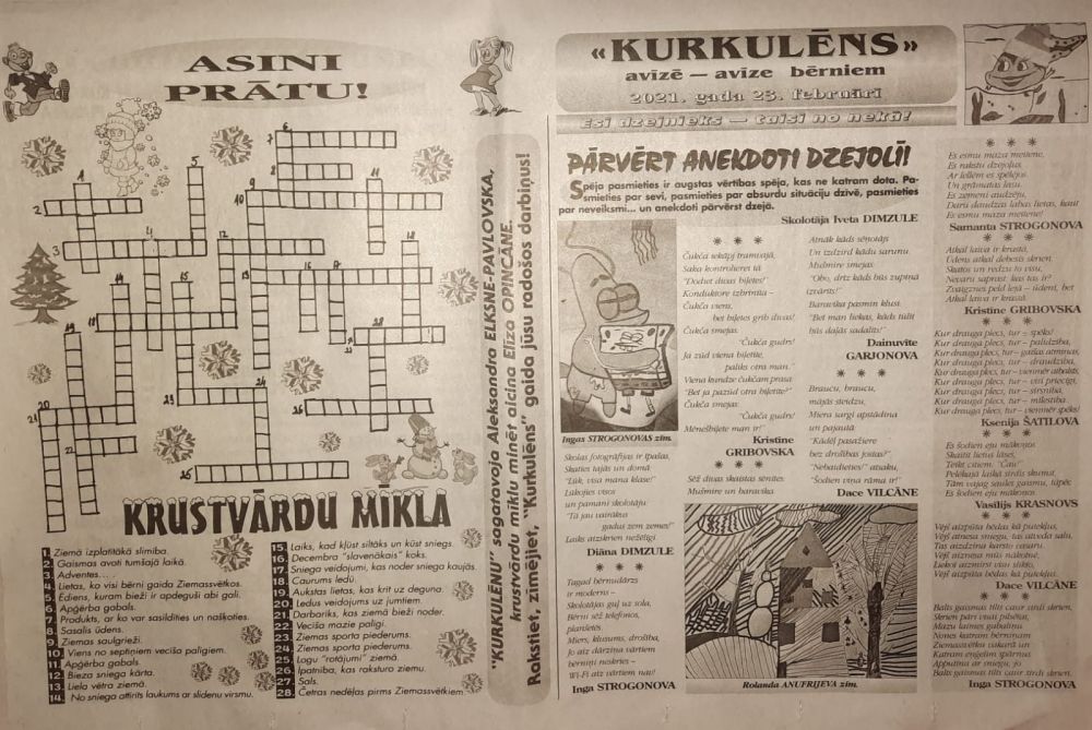 kurkulis1