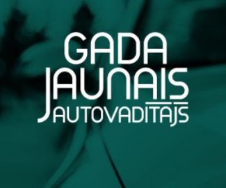 GA 2019 logo
