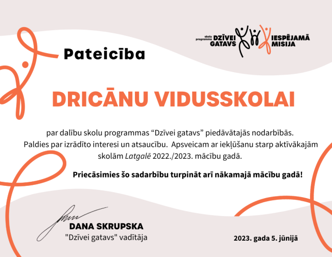 Pateicība Dricānu vidusskolai 1