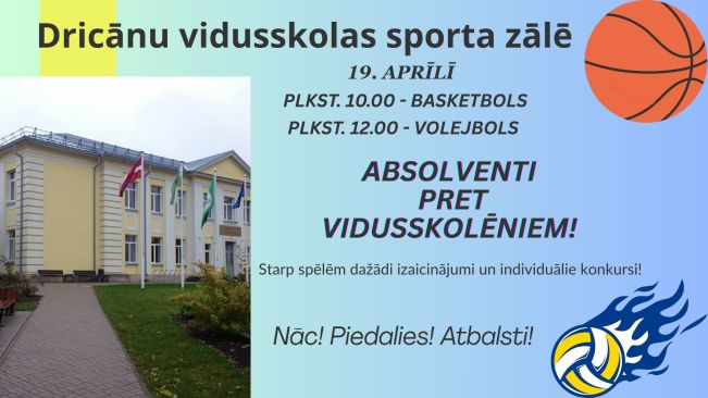 Afiša