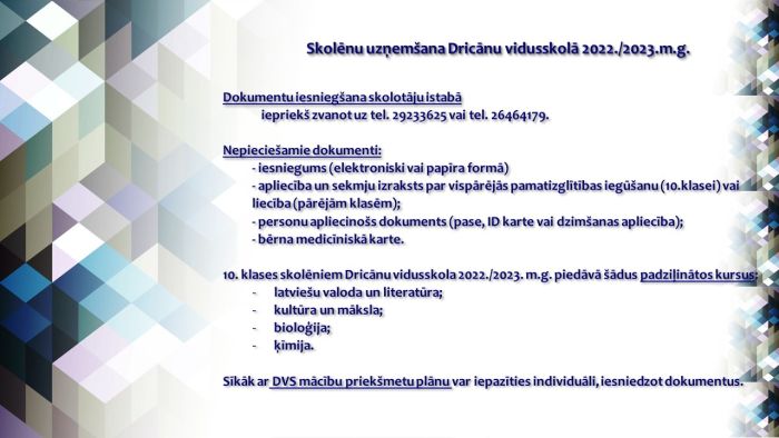 uzņemšana 2022