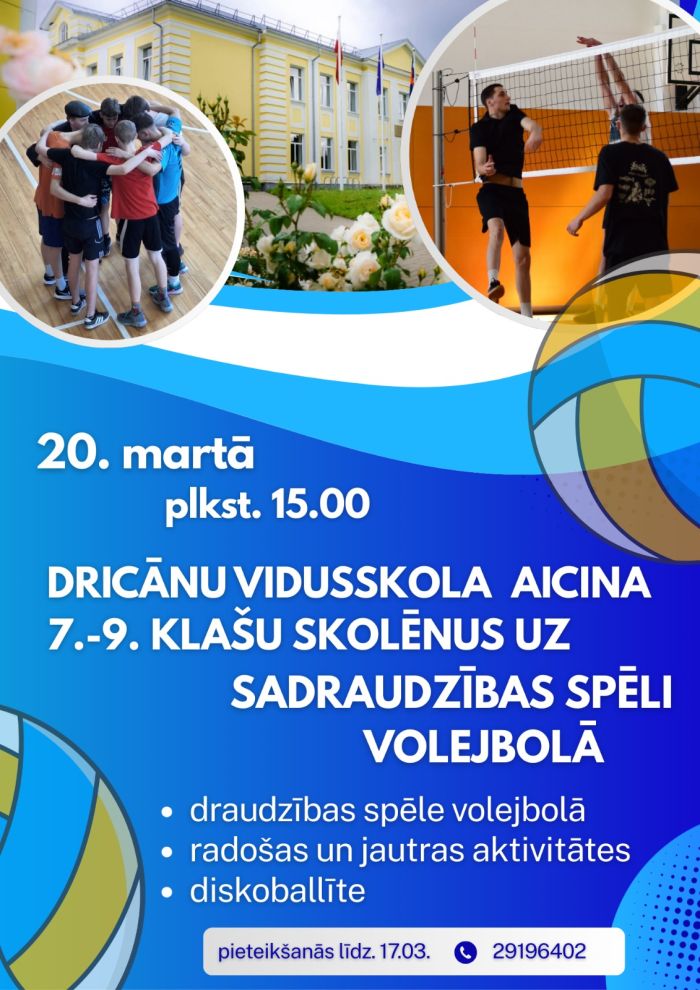 ielūgums Draudzības kauss