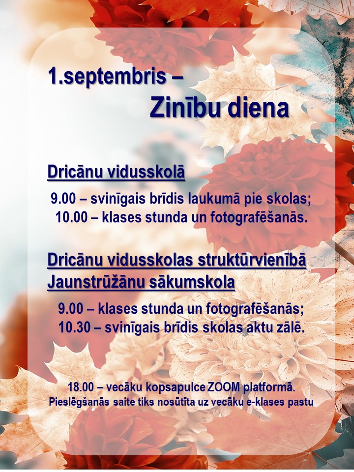 zinību diena